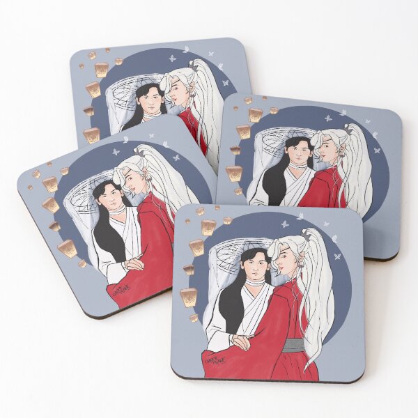 Item preview, Wenzhou does Hualian designed and sold by Cheermione.