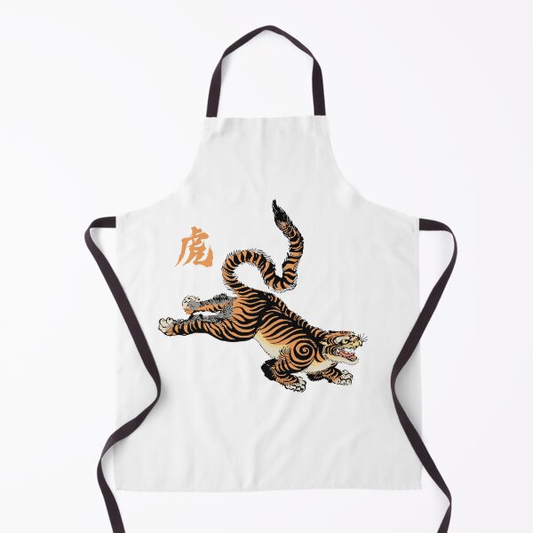 Item preview, Chinese tiger designed and sold by Kingrocker.