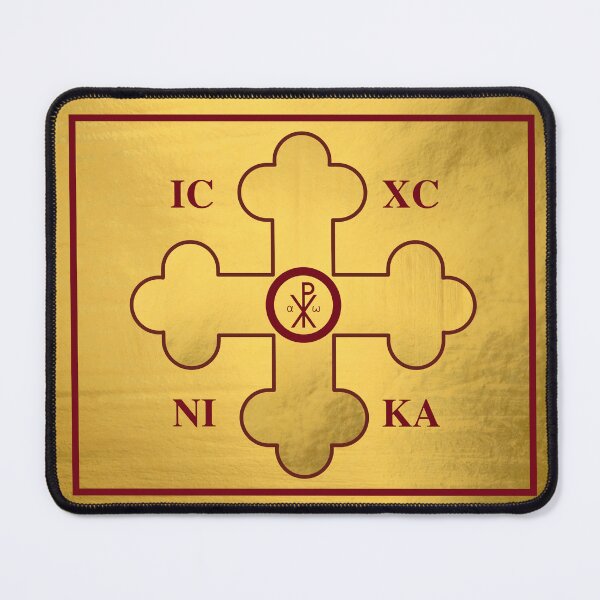 Item preview, Greek Orthodox Cross Gold Paint Maroon Trim ICXC NIKA designed and sold by Yiorgos Designs.