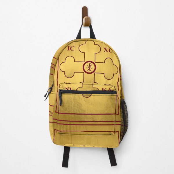 Item preview, Greek Orthodox Cross Gold Paint Maroon Trim ICXC NIKA designed and sold by Yiorgos Designs.
