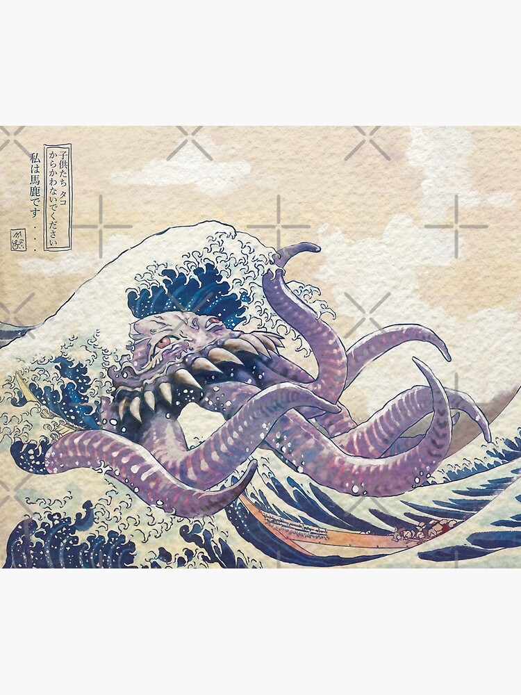 The Great Ultros Off Kanagawa by kingcael