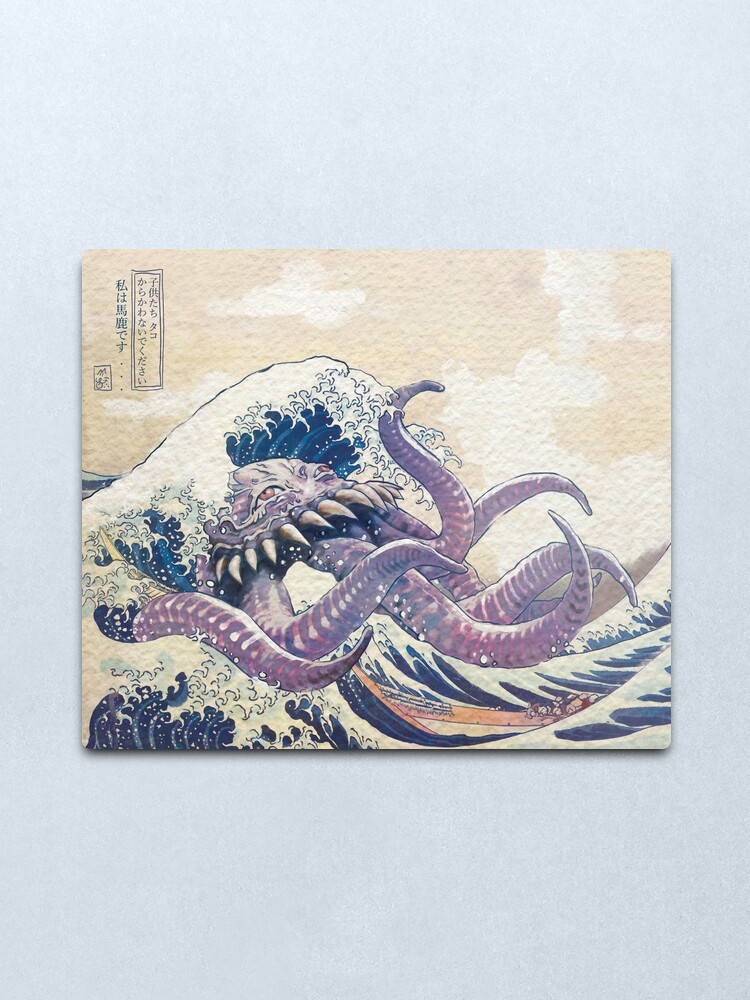 Alternate view of The Great Ultros Off Kanagawa Metal Print