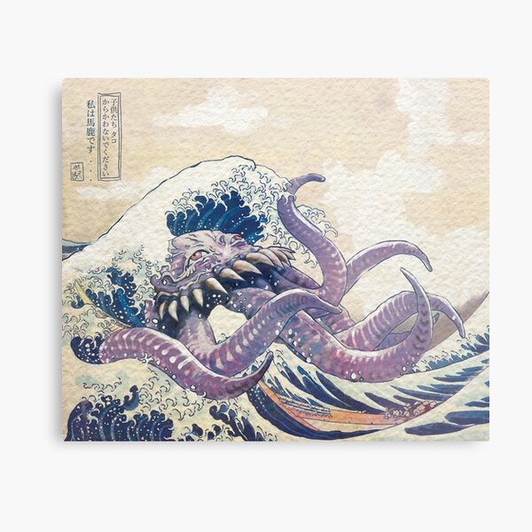 The Great Ultros Off Kanagawa Metal Print