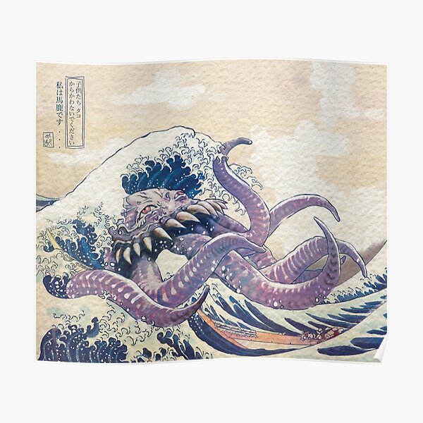 The Great Ultros Off Kanagawa Poster