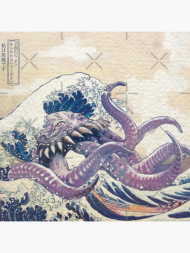 The Great Ultros Off Kanagawa by kingcael