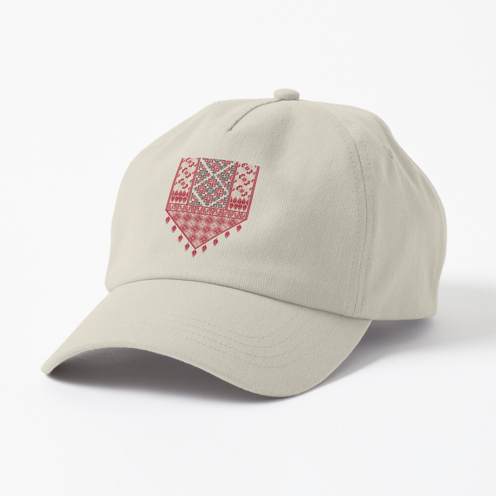 Item preview, Dad Hat designed and sold by Mo5tar.
