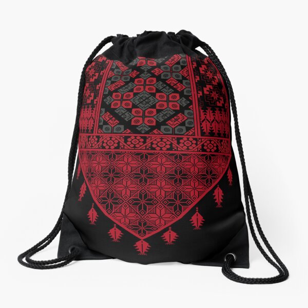 Item preview, Palestinian Embroidery Tatreez Cross Stitch pattern designed and sold by Mo5tar.