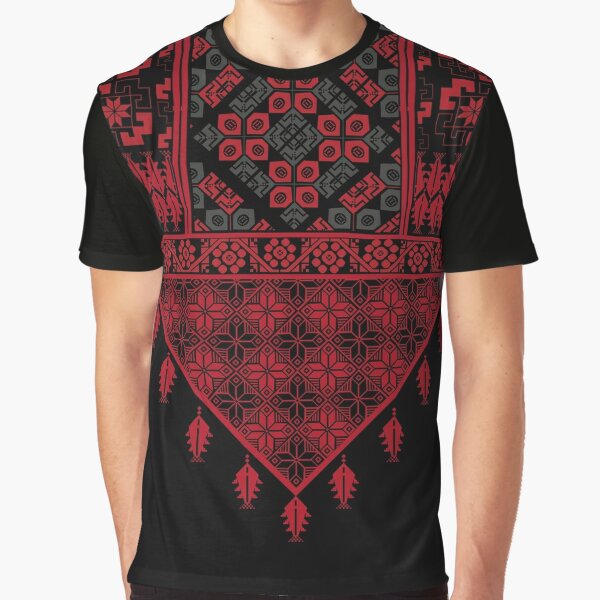 Arabic T-Shirts for Sale | Redbubble