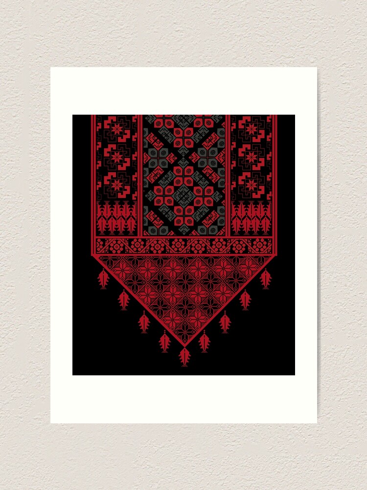 Palestinian Embroidery Tatreez Cross Stitch pattern Art Print for Sale by  Mo5tar