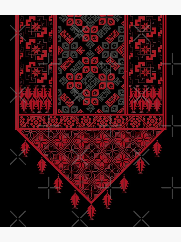 Palestinian Tatreez Roses and Arrows Cross Stitch (Download Now