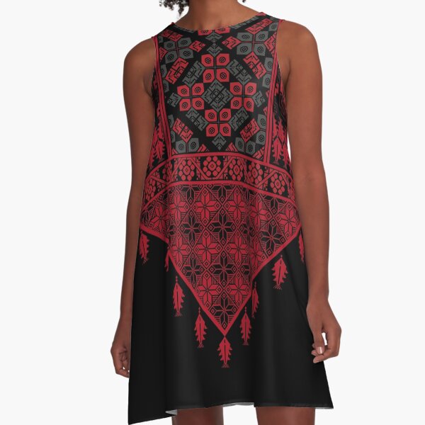 Item preview, Palestinian Embroidery Tatreez Cross Stitch pattern designed and sold by Mo5tar.