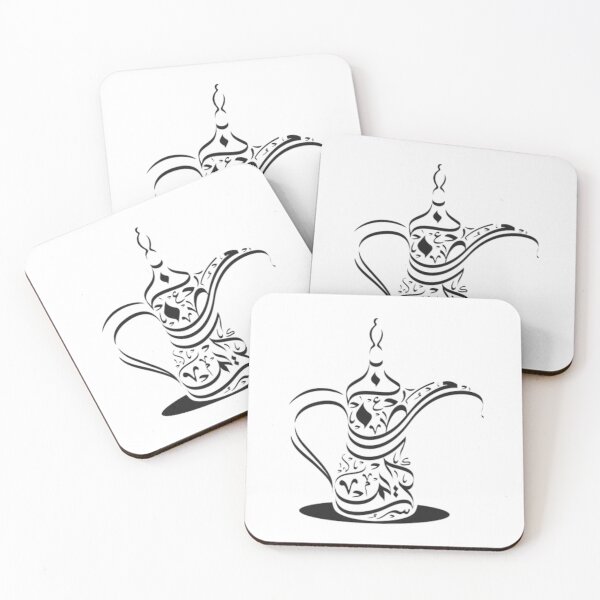 Item preview, Arabic Coffee designed and sold by agaify.