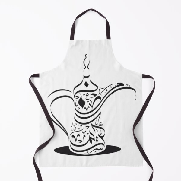 Item preview, Arabic Coffee designed and sold by agaify.