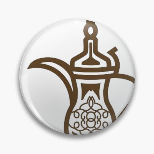 Item preview, Arabic Coffee designed and sold by agaify.