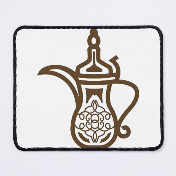 Item preview, Arabic Coffee designed and sold by agaify.