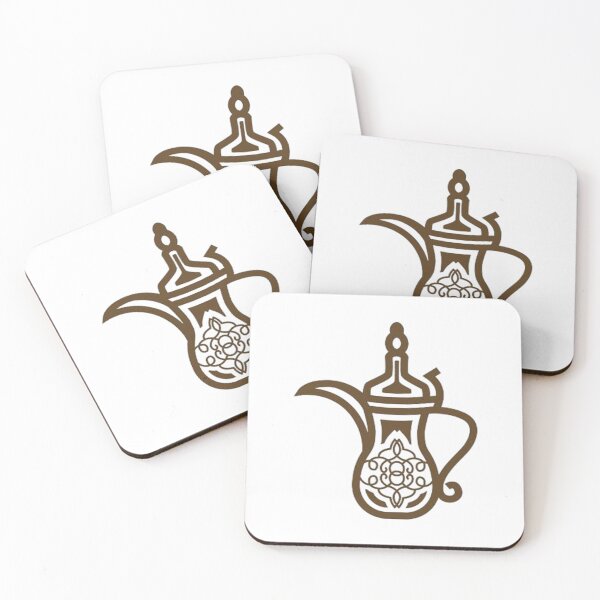 Item preview, Arabic Coffee designed and sold by agaify.
