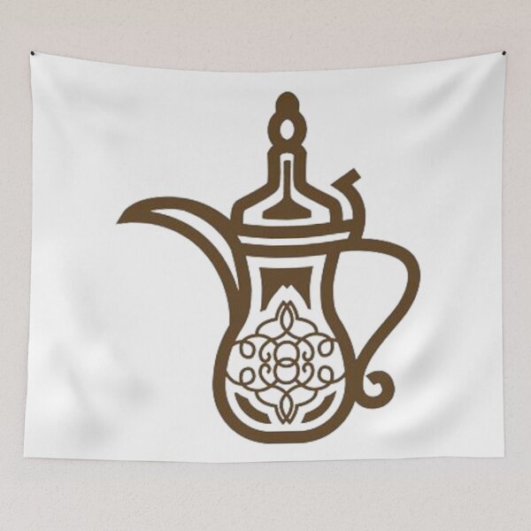 Item preview, Arabic Coffee designed and sold by agaify.