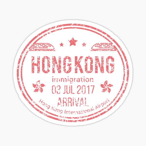 Vista previa del artículo con la obra «China, Hong Kong - Sello de pasaporte», diseñado y vendido por Sejmen.