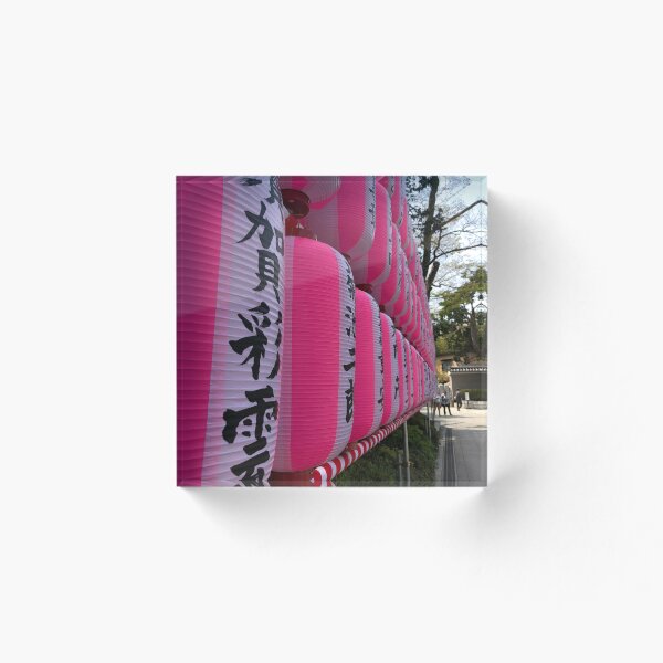 Item preview, Narita Paper Lanterns designed and sold by futureryo.