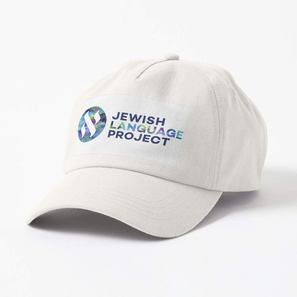 Jewish Language Project logo Cap