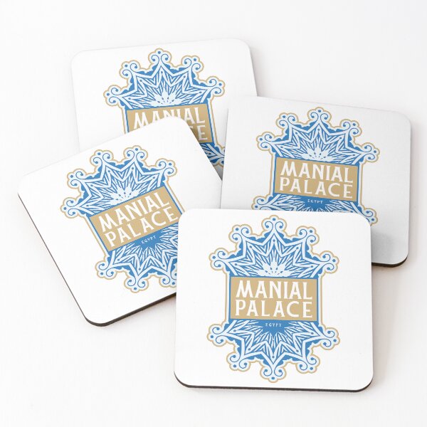Item preview, Manial Palace – Egypt designed and sold by Moritz Schwäble.