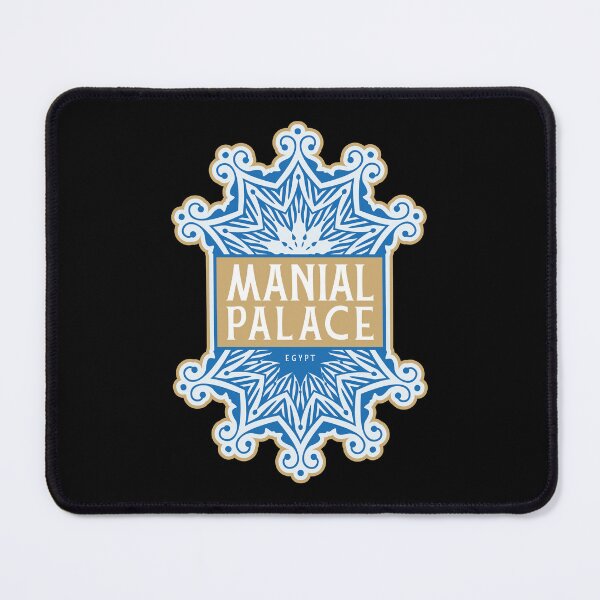 Item preview, Manial Palace – Egypt designed and sold by Moritz Schwäble.
