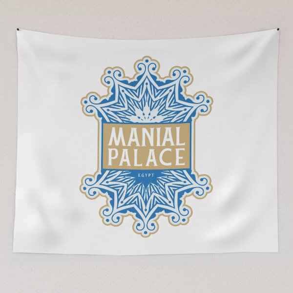 Item preview, Manial Palace – Egypt designed and sold by Moritz Schwäble.