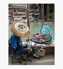 Skill Photographic Print