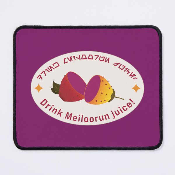 Item preview, Drink Meiloorun Juice! designed and sold by EMGs.