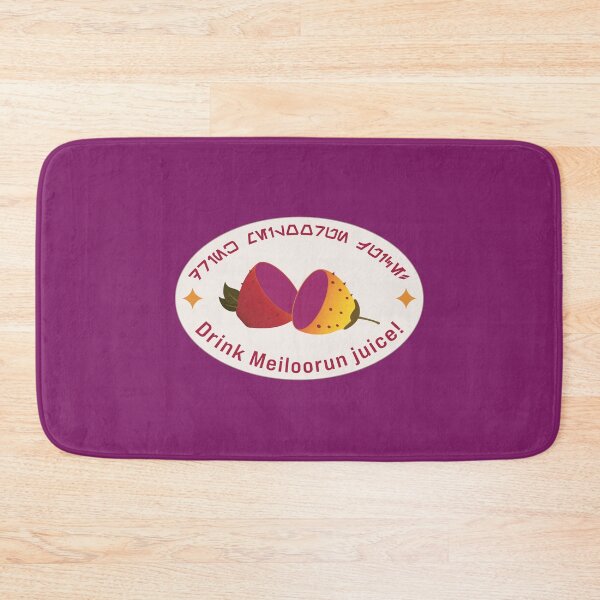 Item preview, Drink Meiloorun Juice! designed and sold by EMGs.