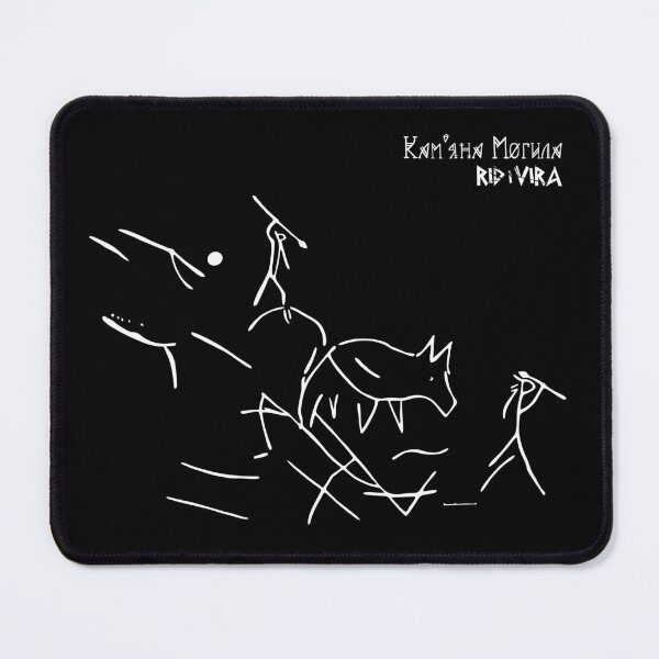 Item preview, Rock image Petroglyph "Hunting a boar" designed and sold by Market-Nebho.