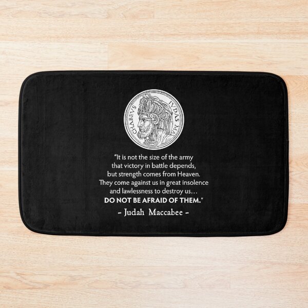 Item preview, Judah Maccabee Quote W designed and sold by twHistory.