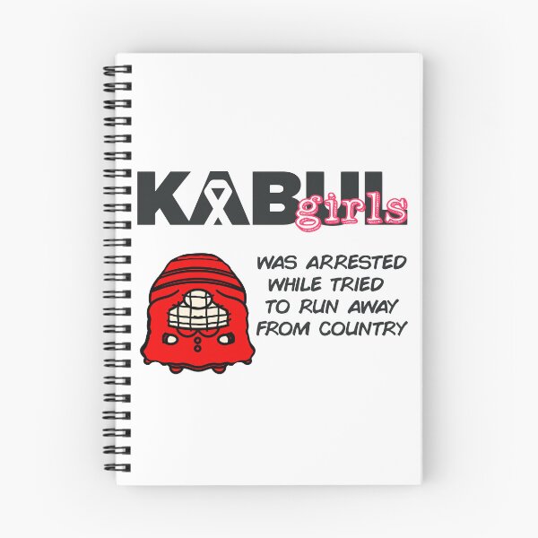 Item preview, Kabul girls  designed and sold by teethontheroof.