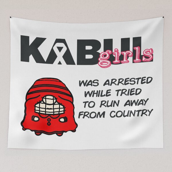 Item preview, Kabul girls  designed and sold by teethontheroof.