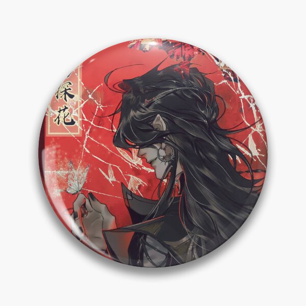 Item preview, Hua cheng heaven official's blessing  designed and sold by RecStore.