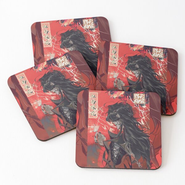 Item preview, Hua cheng heaven official's blessing  designed and sold by RecStore.