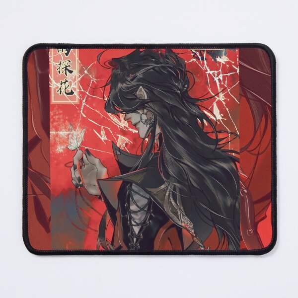 Item preview, Hua cheng heaven official's blessing designed and sold by RecStore.