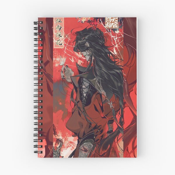 Item preview, Hua cheng heaven official's blessing  designed and sold by RecStore.