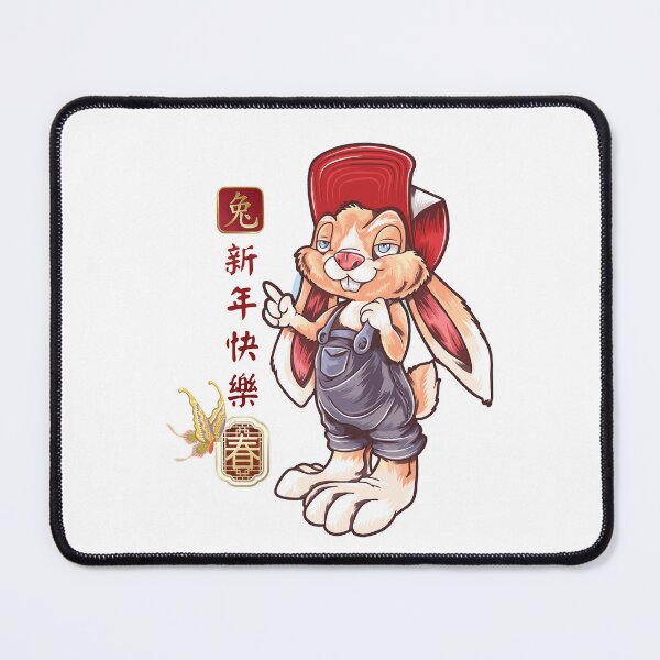 Item preview, Happy New Year Of The Rabbit Chinese Zodiac Rabbit 2023 designed and sold by taogiauco.