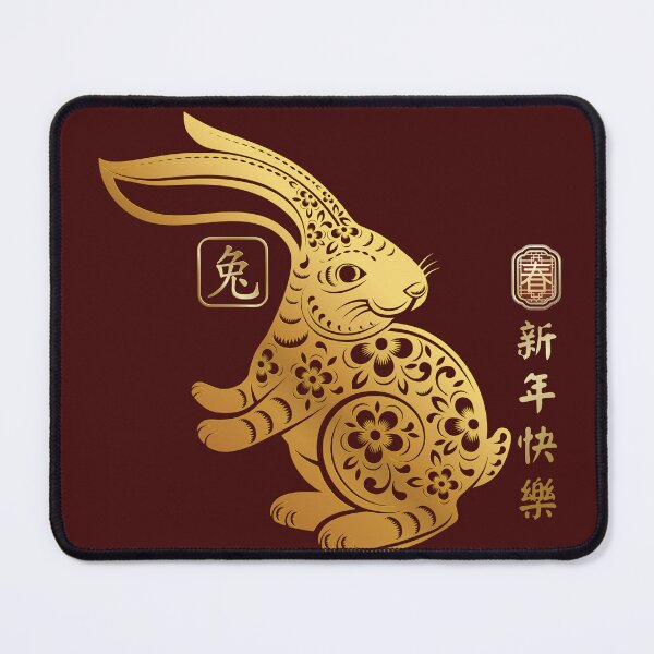 Item preview, Year Of The Rabbit 2023- happy new year designed and sold by taogiauco.