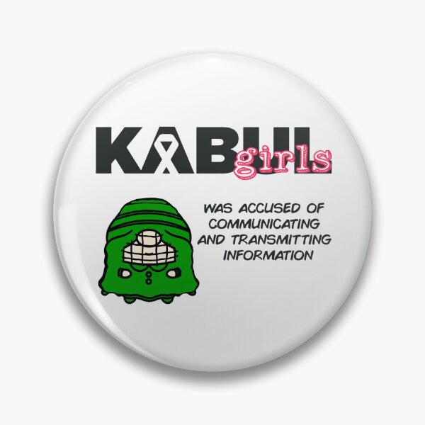 Item preview, Kabul girls  designed and sold by teethontheroof.