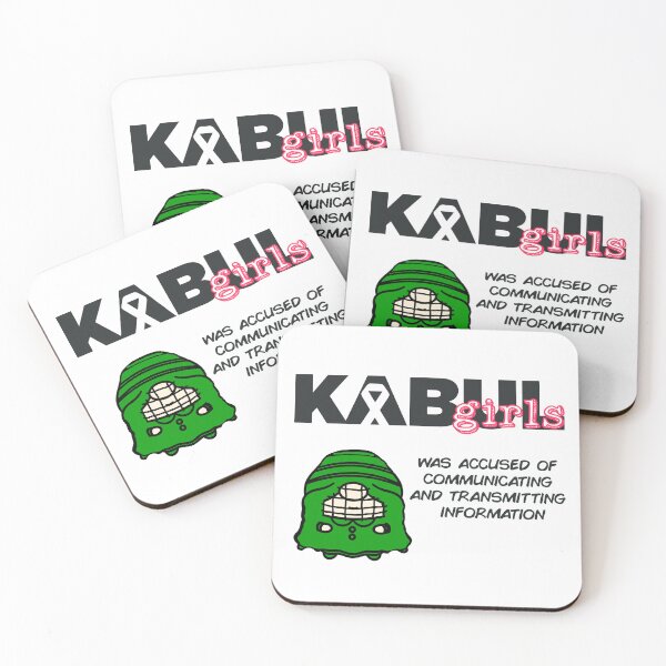 Item preview, Kabul girls  designed and sold by teethontheroof.