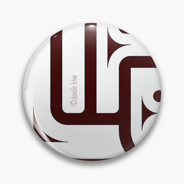 Item preview, Life: our greatest teacher designed and sold by Doodlebhai.