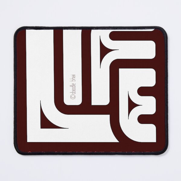 Item preview, Life: our greatest teacher designed and sold by Doodlebhai.