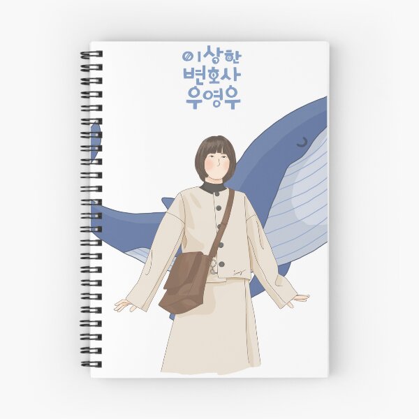 Item preview, Extraordinary Attorney Woo designed and sold by Ing.Doodle.
