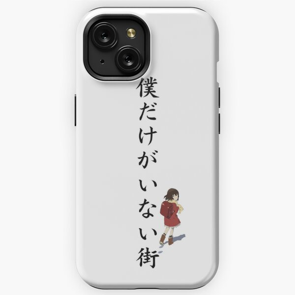 Erased - Characters [Casts] [Boku Dake ga Inai Machi] iPad Case