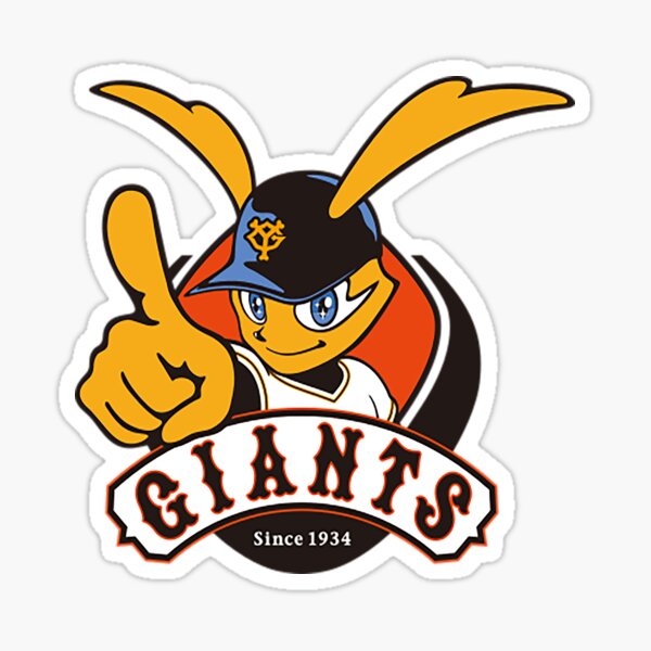 Japanese Baseball Yomiuri Giants Giabbit Mascot Fan Apparel Collectibles  Art Toy