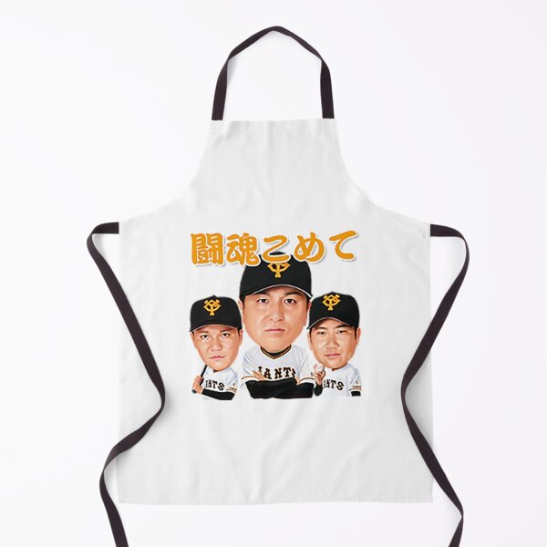 Item preview, good team designed and sold by drewulouge.