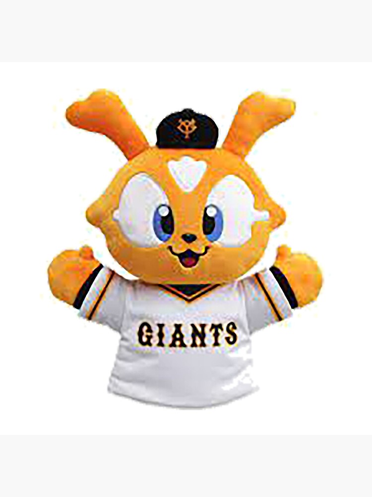 Yomiuri Giants Giabbit Mascot Kawaii Plush Stuffed Baseball Toy Doll Japan