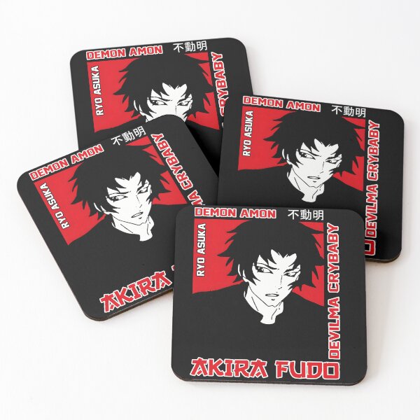 Item preview, Fudo Akira and Ryo Asuka Devilman quotes designed and sold by Susan195.